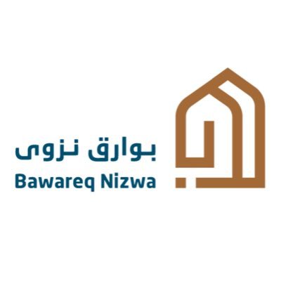 Commercial Company