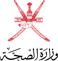 Educational Institution